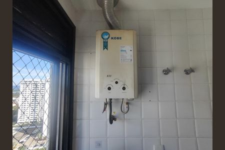 Apartamento à venda com 62m², 2 quartos e 1 vaga Apartamento à venda com 62m², 2 quartos e 1 vagaÁrea de Serviço