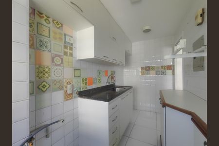 Apartamento à venda com 62m², 2 quartos e 1 vaga Apartamento à venda com 62m², 2 quartos e 1 vagaCozinha