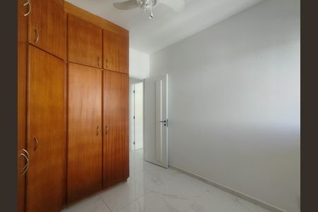 Apartamento à venda com 62m², 2 quartos e 1 vaga Apartamento à venda com 62m², 2 quartos e 1 vagaQuarto