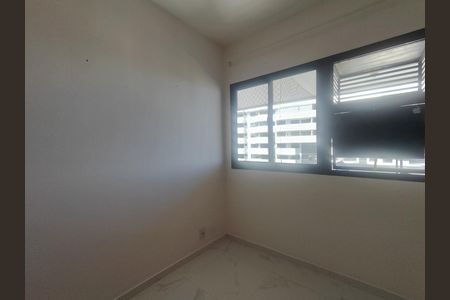 Apartamento à venda com 62m², 2 quartos e 1 vaga Apartamento à venda com 62m², 2 quartos e 1 vagaQuarto