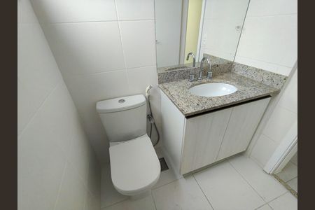 Apartamento à venda com 170m², 2 quartos e 1 vagaBanheiro da Suíte 2