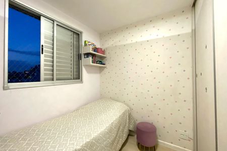 Apartamento à venda com 80m², 3 quartos e 2 vagasQuarto 3