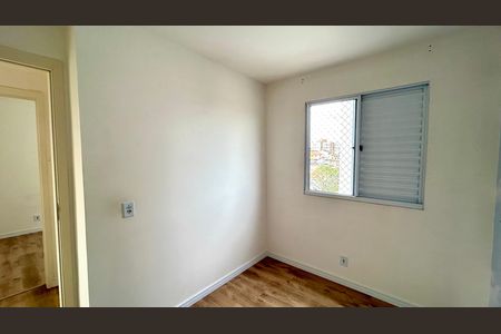 Apartamento à venda com 48m², 2 quartos e 1 vaga Apartamento à venda com 48m², 2 quartos e 1 vagaQuarto 2