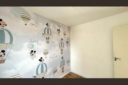 Apartamento à venda com 48m², 2 quartos e 1 vaga Apartamento à venda com 48m², 2 quartos e 1 vagaQuarto 2