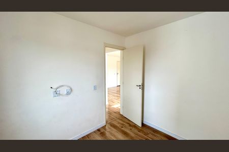 Apartamento à venda com 48m², 2 quartos e 1 vaga Apartamento à venda com 48m², 2 quartos e 1 vagaQuarto 1