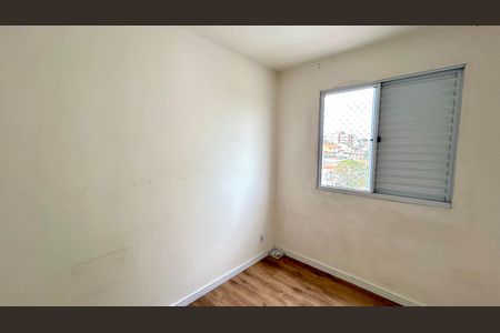 Apartamento à venda com 48m², 2 quartos e 1 vaga Apartamento à venda com 48m², 2 quartos e 1 vagaQuarto 1