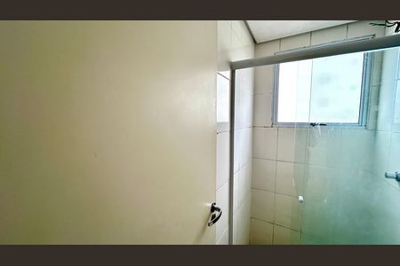 Apartamento à venda com 48m², 2 quartos e 1 vaga Apartamento à venda com 48m², 2 quartos e 1 vagaBanheiro