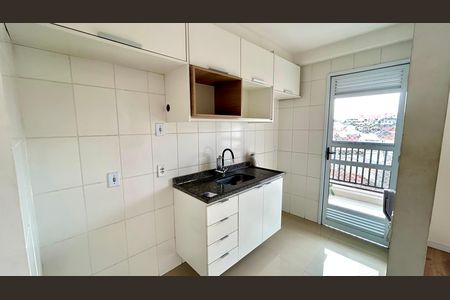 Apartamento à venda com 48m², 2 quartos e 1 vaga Apartamento à venda com 48m², 2 quartos e 1 vagaCozinha