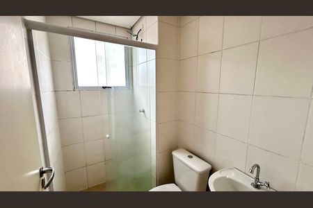 Apartamento à venda com 48m², 2 quartos e 1 vaga Apartamento à venda com 48m², 2 quartos e 1 vagaBanheiro