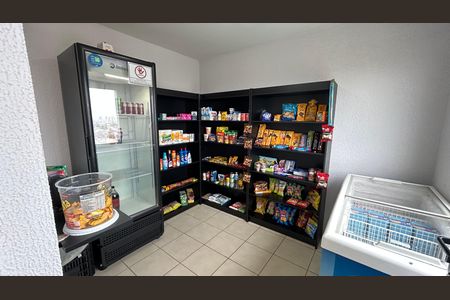 Apartamento à venda com 48m², 2 quartos e 1 vaga Apartamento à venda com 48m², 2 quartos e 1 vagaMercadinho