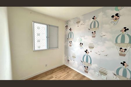 Apartamento à venda com 48m², 2 quartos e 1 vaga Apartamento à venda com 48m², 2 quartos e 1 vagaQuarto 2