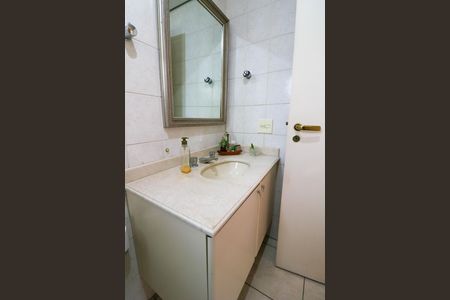 Apartamento à venda com 178m², 4 quartos e 4 vagas Apartamento à venda com 178m², 4 quartos e 4 vagasBanheiro da Suíte 1