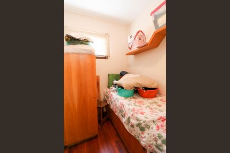 Apartamento à venda com 178m², 4 quartos e 4 vagas Apartamento à venda com 178m², 4 quartos e 4 vagasSuíte de Serviço