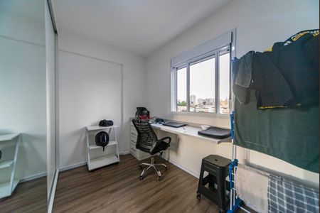 Apartamento à venda com 46m², 2 quartos e 1 vaga Apartamento à venda com 46m², 2 quartos e 1 vagaQuarto 1