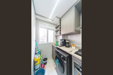Apartamento à venda com 46m², 2 quartos e 1 vaga Apartamento à venda com 46m², 2 quartos e 1 vagaÁrea de Serviço