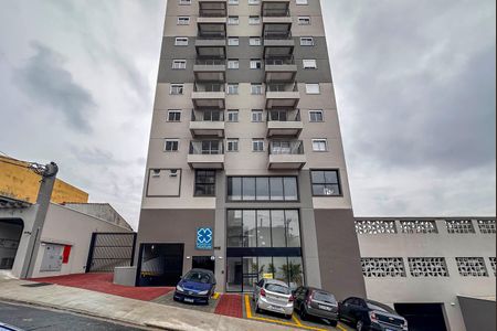 Apartamento à venda com 46m², 2 quartos e 1 vaga Apartamento à venda com 46m², 2 quartos e 1 vagaFachada e portaria
