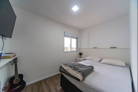 Apartamento à venda com 46m², 2 quartos e 1 vaga Apartamento à venda com 46m², 2 quartos e 1 vagaQuarto 2