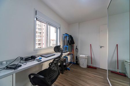 Apartamento à venda com 46m², 2 quartos e 1 vaga Apartamento à venda com 46m², 2 quartos e 1 vagaQuarto 1