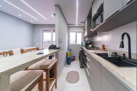 Apartamento à venda com 46m², 2 quartos e 1 vaga Apartamento à venda com 46m², 2 quartos e 1 vagaCozinha