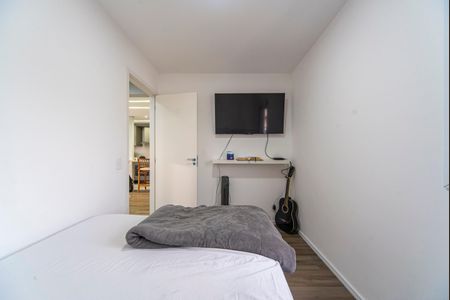 Apartamento à venda com 46m², 2 quartos e 1 vaga Apartamento à venda com 46m², 2 quartos e 1 vagaQuarto 2