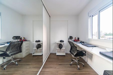 Apartamento à venda com 46m², 2 quartos e 1 vaga Apartamento à venda com 46m², 2 quartos e 1 vagaQuarto 1