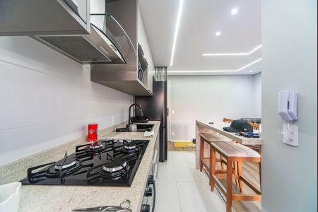 Apartamento à venda com 46m², 2 quartos e 1 vaga Apartamento à venda com 46m², 2 quartos e 1 vagaCozinha