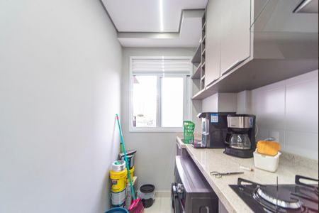 Apartamento à venda com 46m², 2 quartos e 1 vaga Apartamento à venda com 46m², 2 quartos e 1 vagaÁrea de Serviço