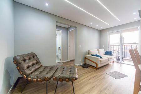 Apartamento à venda com 46m², 2 quartos e 1 vaga Apartamento à venda com 46m², 2 quartos e 1 vagaSala