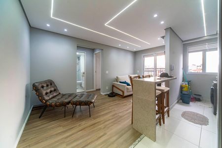 Apartamento à venda com 46m², 2 quartos e 1 vaga Apartamento à venda com 46m², 2 quartos e 1 vagaSala