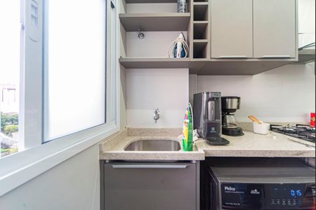 Apartamento à venda com 46m², 2 quartos e 1 vaga Apartamento à venda com 46m², 2 quartos e 1 vagaÁrea de Serviço