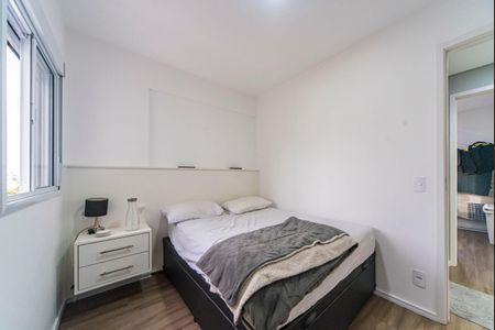 Apartamento à venda com 46m², 2 quartos e 1 vaga Apartamento à venda com 46m², 2 quartos e 1 vagaQuarto 2