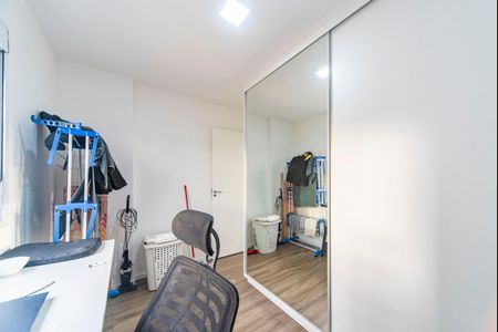 Apartamento à venda com 46m², 2 quartos e 1 vaga Apartamento à venda com 46m², 2 quartos e 1 vagaQuarto 1