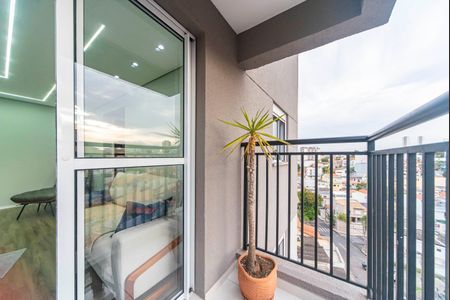 Apartamento à venda com 46m², 2 quartos e 1 vaga Apartamento à venda com 46m², 2 quartos e 1 vagaVaranda da Sala