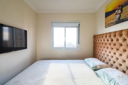 Apartamento à venda com 72m², 2 quartos e 2 vagas