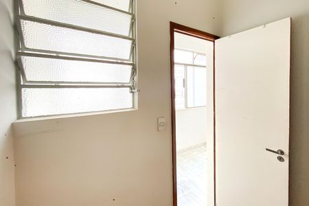 Apartamento à venda com 90m², 3 quartos e 1 vaga Apartamento à venda com 90m², 3 quartos e 1 vagaQuarto de Serviço