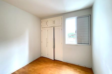 Apartamento à venda com 90m², 3 quartos e 1 vaga Apartamento à venda com 90m², 3 quartos e 1 vagaQuarto 2