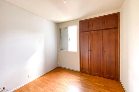 Apartamento à venda com 90m², 3 quartos e 1 vaga Apartamento à venda com 90m², 3 quartos e 1 vagaQuarto 1