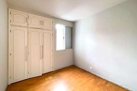 Apartamento à venda com 90m², 3 quartos e 1 vaga Apartamento à venda com 90m², 3 quartos e 1 vagaQuarto 2