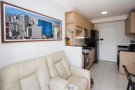 Apartamento para alugar com 1 quarto, 32m² em Jardim Caravelas, São Paulo