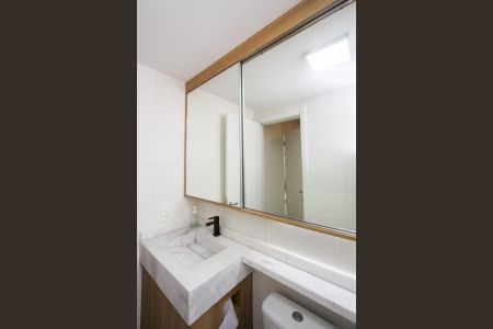 Apartamento para alugar com 1 quarto, 32m² em Jardim Caravelas, São Paulo