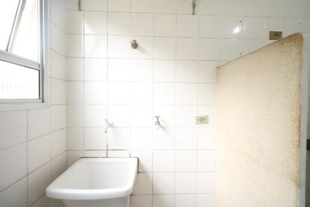 Apartamento para alugar com 62m², 2 quartos e 1 vagaÁrea de Serviço