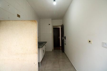 Apartamento para alugar com 62m², 2 quartos e 1 vagaÁrea de Serviço