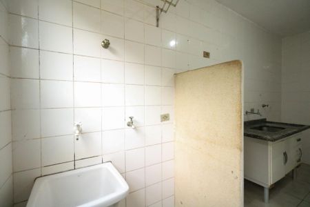 Apartamento para alugar com 62m², 2 quartos e 1 vagaÁrea de Serviço