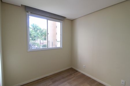 Apartamento para alugar com 41m², 2 quartos e sem vaga Apartamento para alugar com 41m², 2 quartos e sem vagaQuarto 2