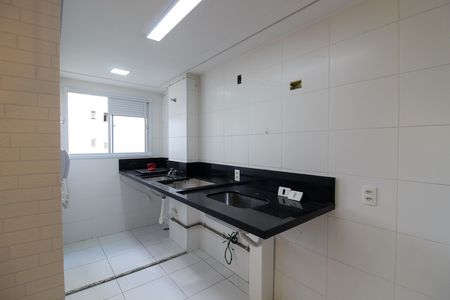 Apartamento para alugar com 41m², 2 quartos e sem vaga Apartamento para alugar com 41m², 2 quartos e sem vagaCozinha