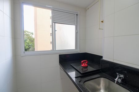 Apartamento para alugar com 41m², 2 quartos e sem vaga Apartamento para alugar com 41m², 2 quartos e sem vagaÁrea de Serviço