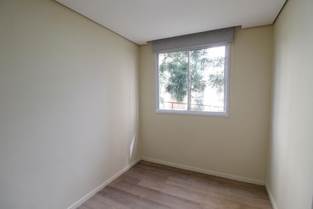 Apartamento para alugar com 41m², 2 quartos e sem vaga Apartamento para alugar com 41m², 2 quartos e sem vagaQuarto 1