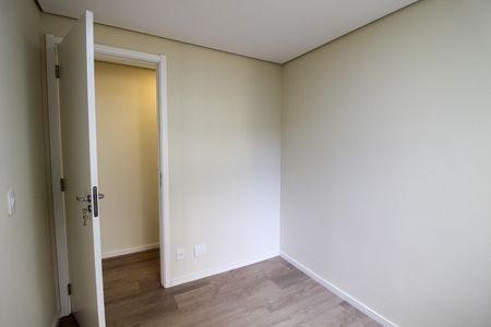 Apartamento para alugar com 41m², 2 quartos e sem vaga Apartamento para alugar com 41m², 2 quartos e sem vagaQuarto 1