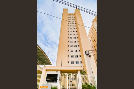 Apartamento para alugar com 41m², 2 quartos e sem vaga Apartamento para alugar com 41m², 2 quartos e sem vagaFachada