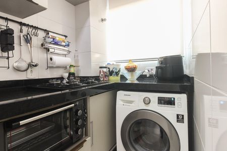 Apartamento à venda com 39m², 2 quartos e 1 vaga Apartamento à venda com 39m², 2 quartos e 1 vagaÁrea de Serviço